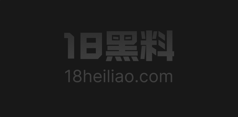 山东济南抖音网红梦梦温柔贤妻人设崩塌 哄泉哥砸140万后翻脸拉黑证据全曝光 - 图1